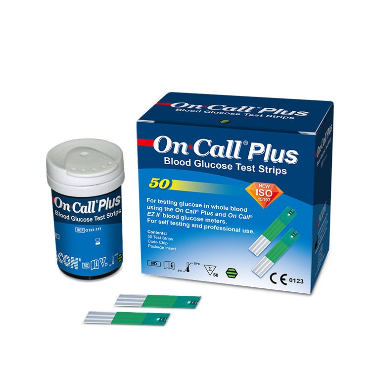 Digital Blood Glucose Monitor Blood Glucose Meter Portable Glucometer To Test Blood Sugar